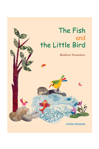 The Fish and the Little Bird The Fish and the Little Bird