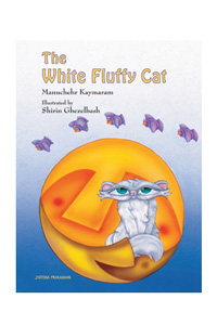 The White Fluffy Cat The White Fluffy Cat