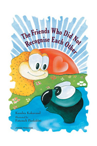 The friends who did not recognise each other The friends who did not recognise each other