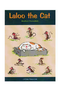 Laloo the Cat Laloo the Cat