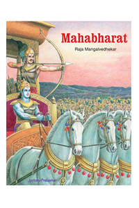 Mahabharat Mahabharat