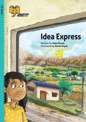 Manan Books - Urja Series - Idea Express