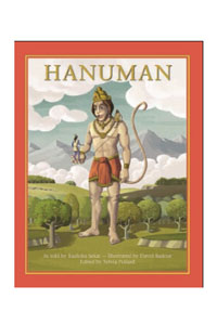 Hanuman Hanuman