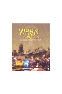When Was I? When Was I?